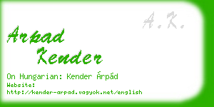 arpad kender business card