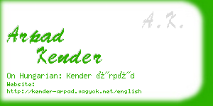 arpad kender business card